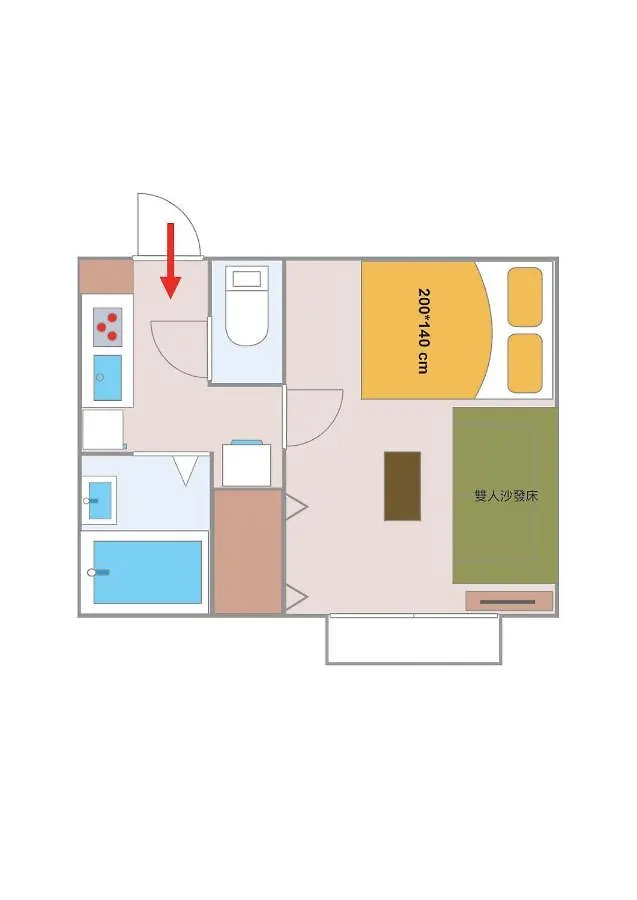 Appartement Shinjuku Andante à Tōkyō
