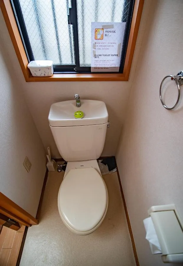 Appartement Shinjuku Andante à Tōkyō Japon